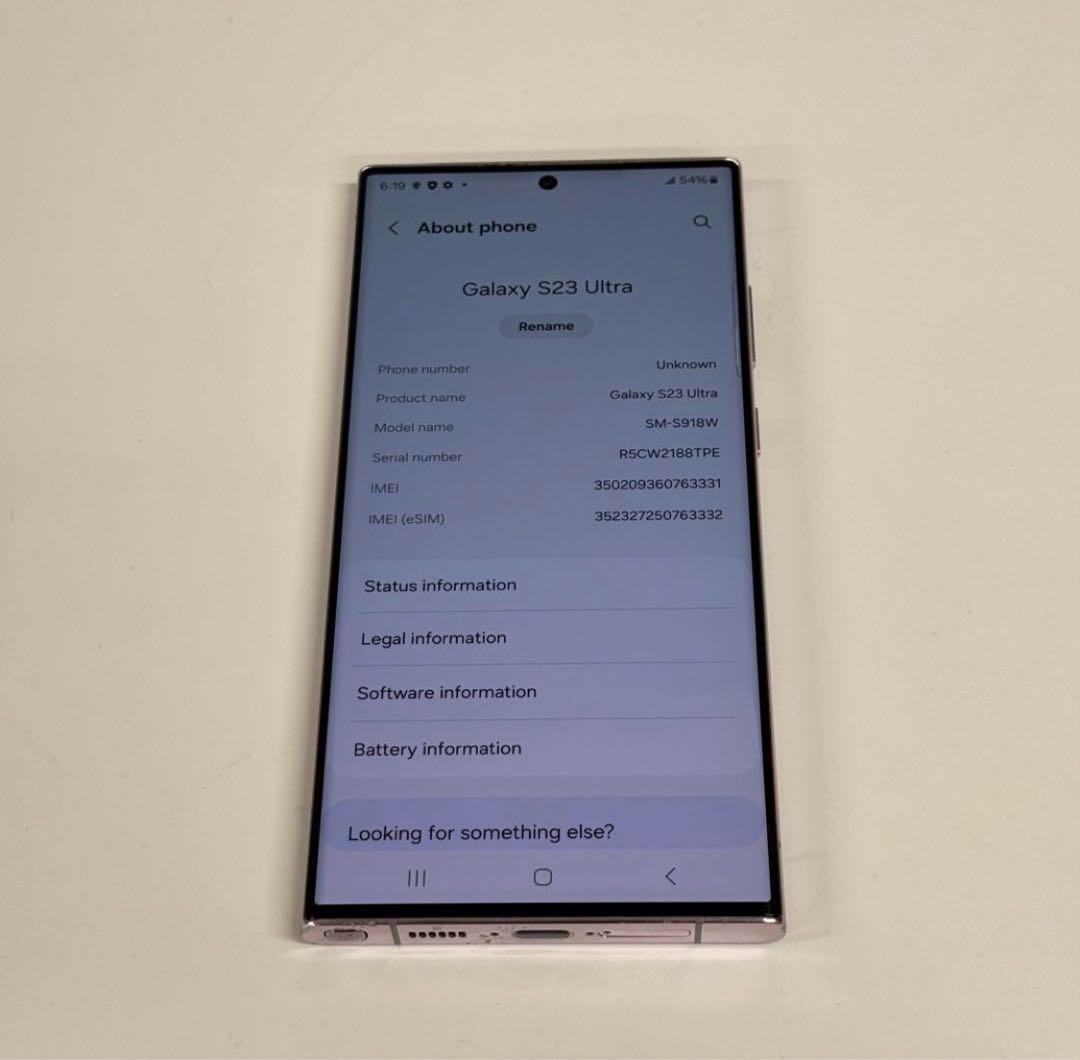 Galaxy S23 Ultra｜256gb｜SIMフリー
