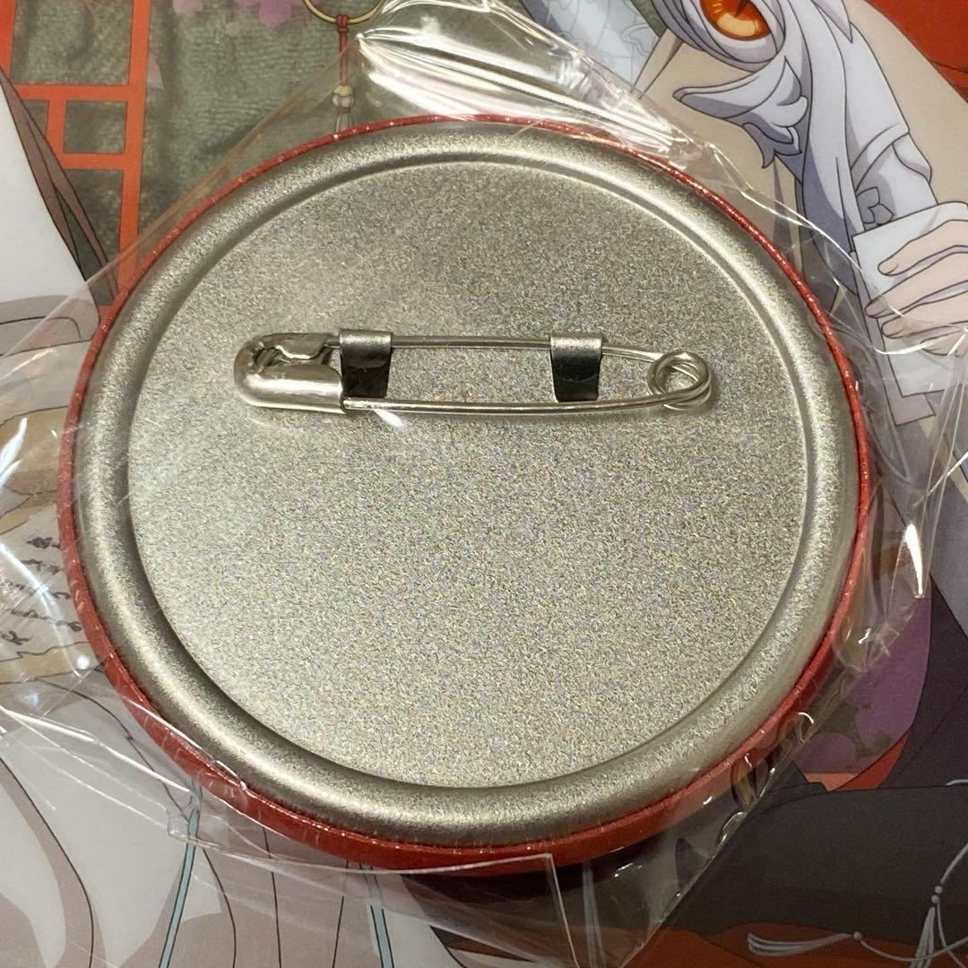 ドリーミーくじ 天官賜福　貮 ラスト賞 E賞　F賞