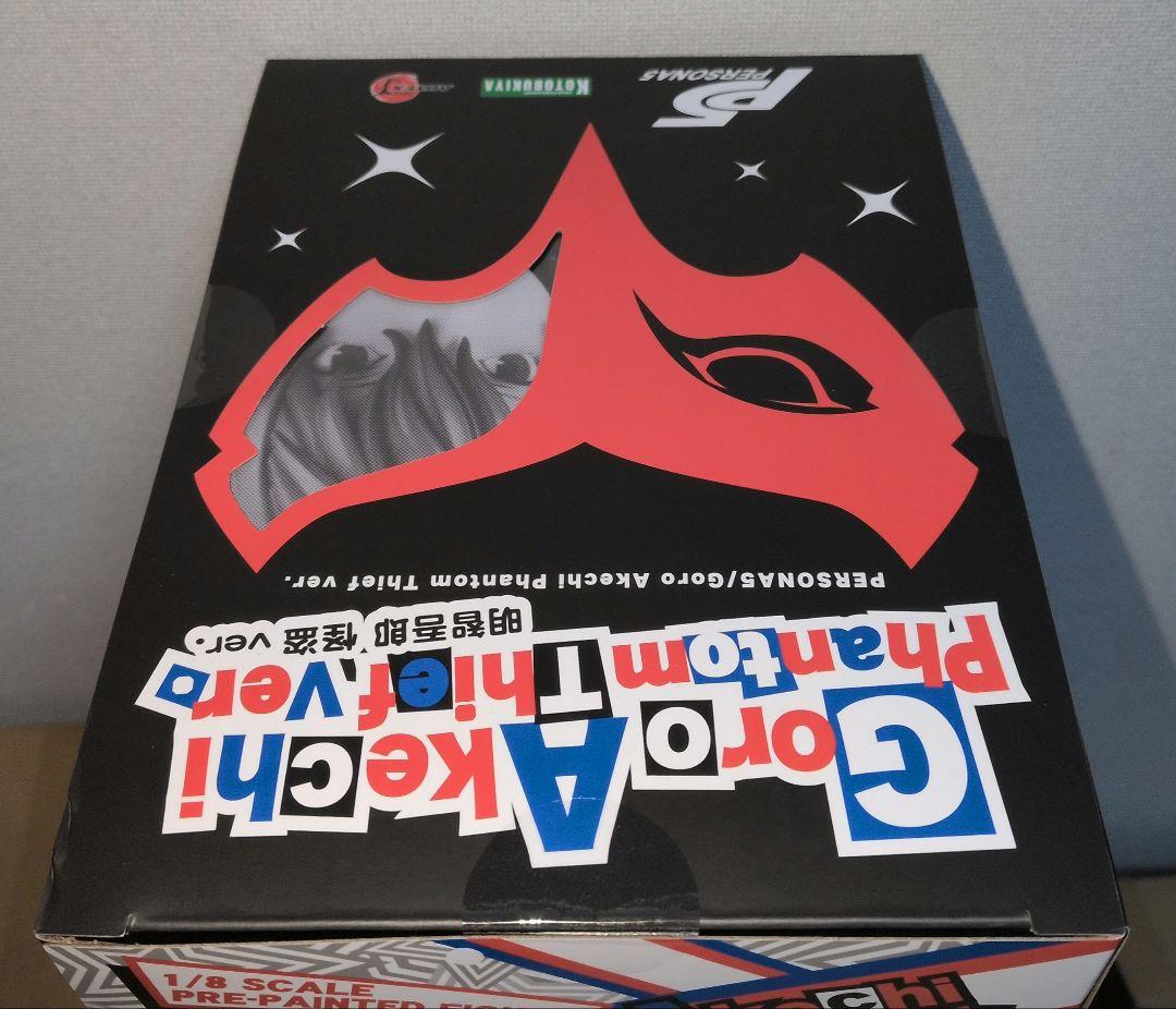 ペルソナ5 ARTFX J 明智吾郎 怪盗ver. 1/8　再販版　新品未開封