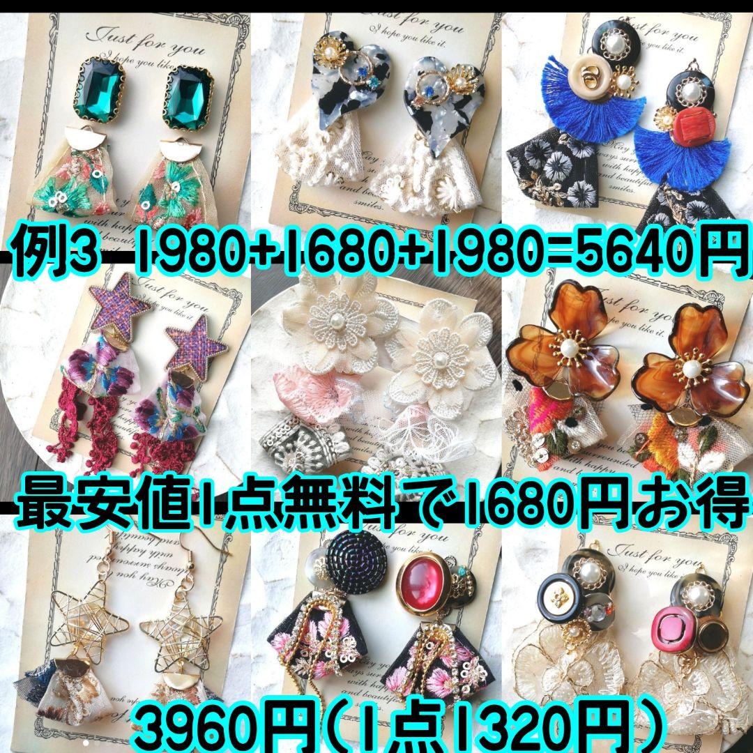 ツイード　ボタン　ピアス　イヤリング　ブラウン　茶色　ハンドメイド　アクセサリー