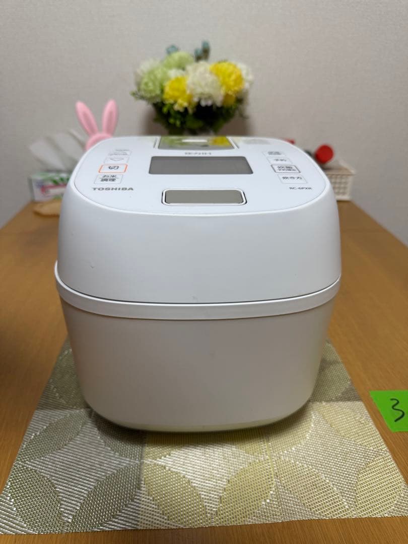 東芝 圧力IHジャー炊飯器 3.5合炊き 0.63L RC-6PXR 動作保証