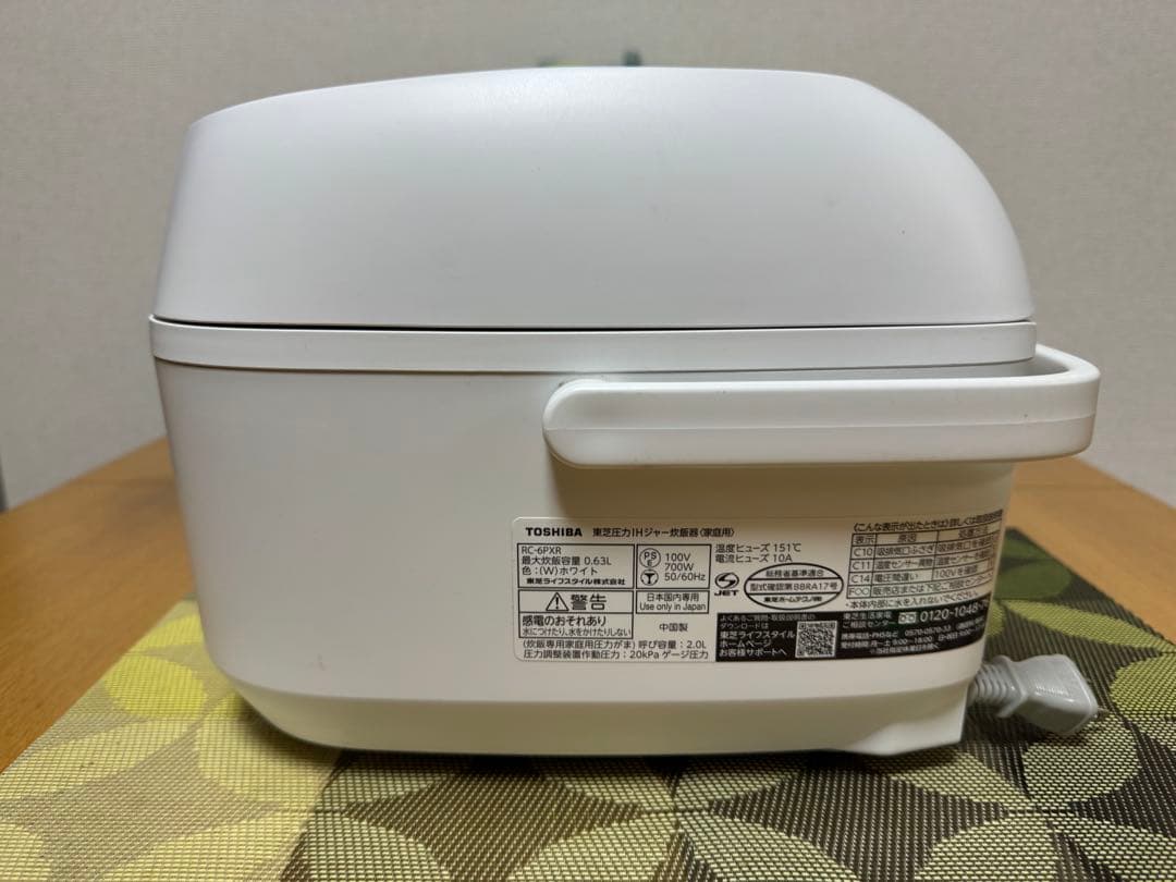 東芝 圧力IHジャー炊飯器 3.5合炊き 0.63L RC-6PXR 動作保証