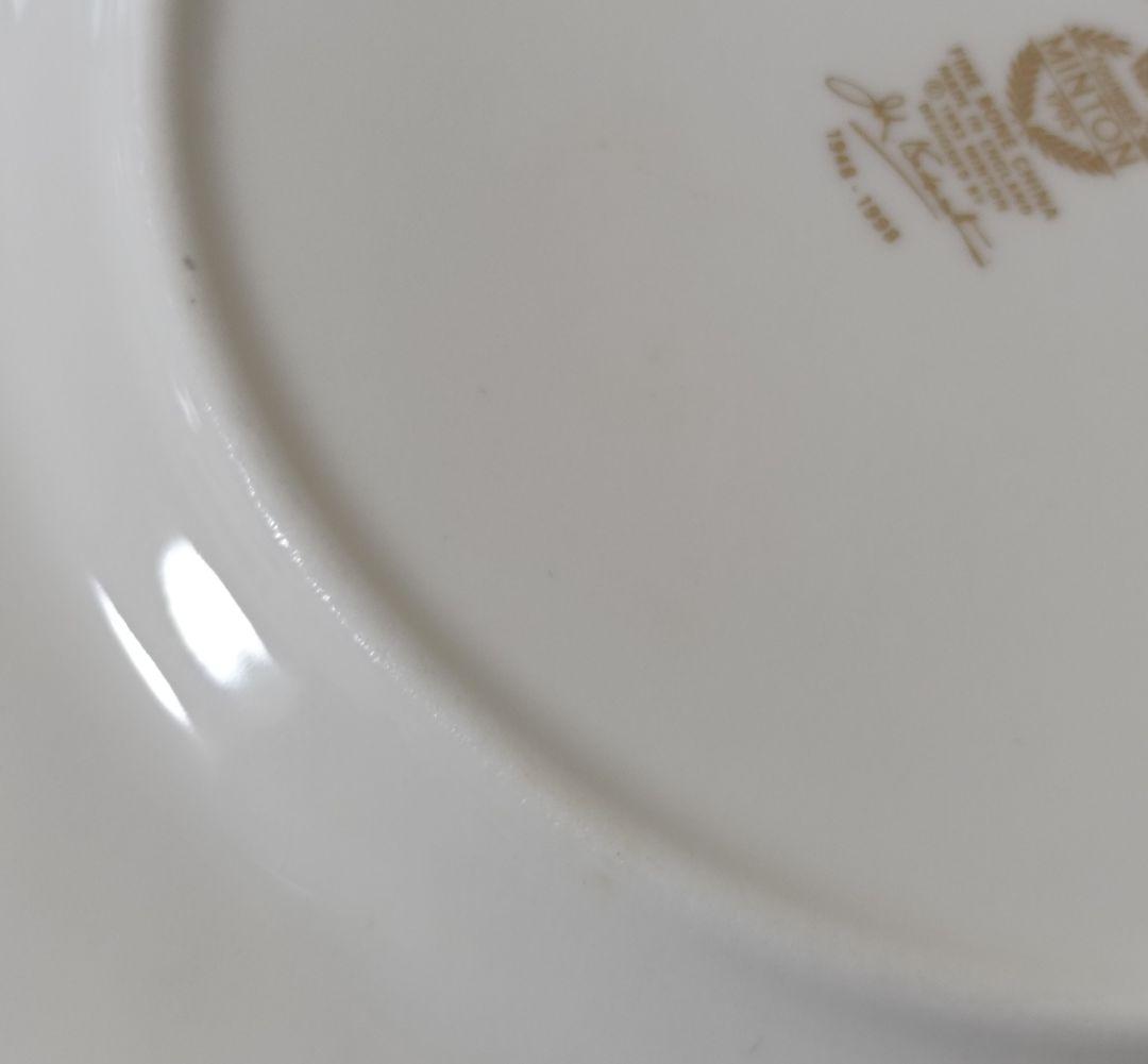 MINTON HADDON HALL ミントン ハドンホール 金彩プレート5枚