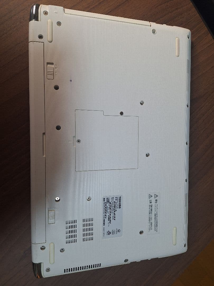 【Core i7】東芝 Dynabook T65/CG 8GB | ONKYO