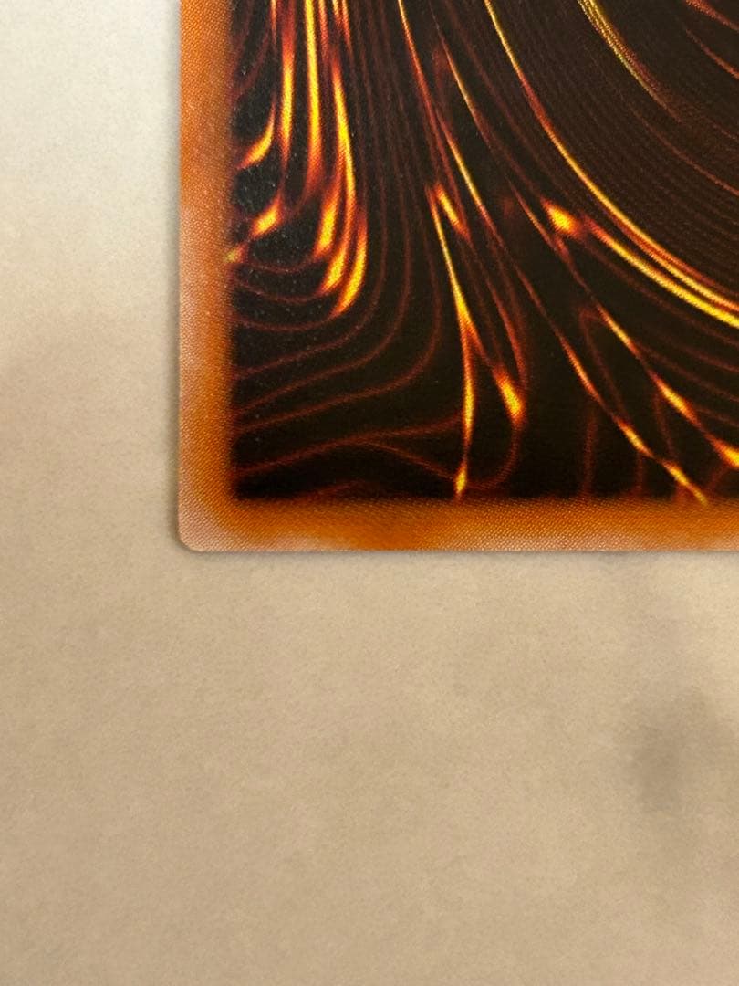 良品　混沌の黒魔術師　レリーフ