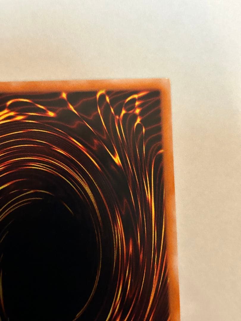 良品　混沌の黒魔術師　レリーフ