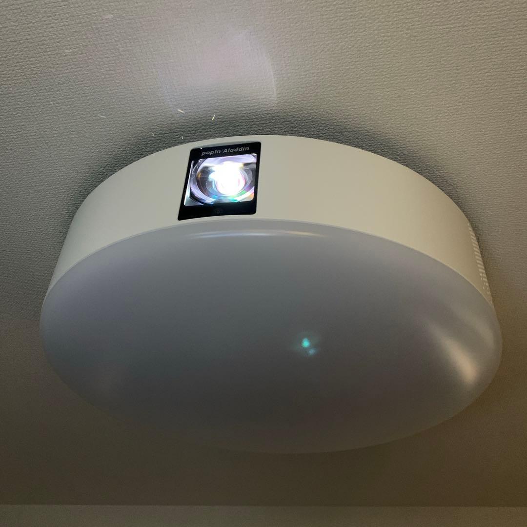 ★美品・ドット抜けなし★ popIn Aladdin 2