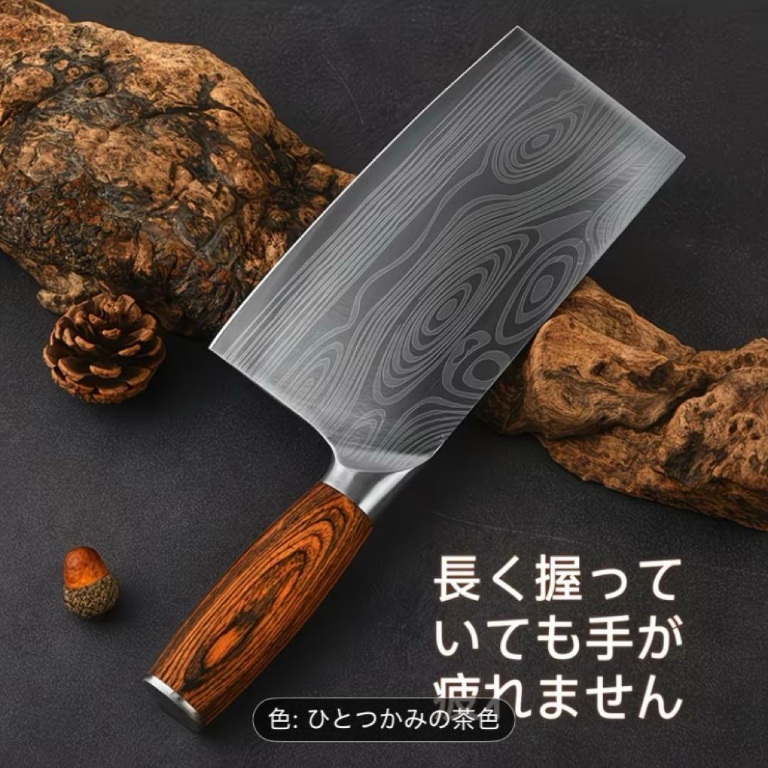大人気 万能包丁 ダマスカス風 キッチンナイフ 肉 魚 野菜 家庭用