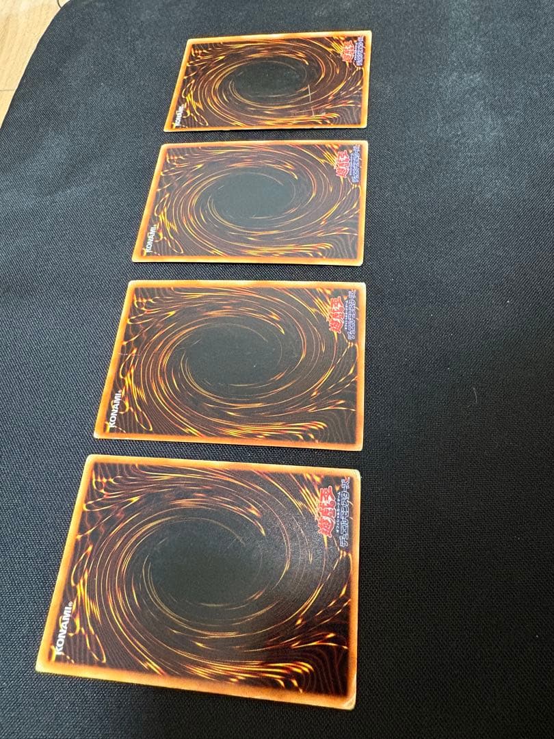 青眼の白龍　初期　ブルーアイズホワイトドラゴン　4枚