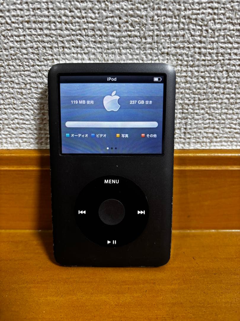 【ストレージ交換済】iPod classic MC297J/A ブラック