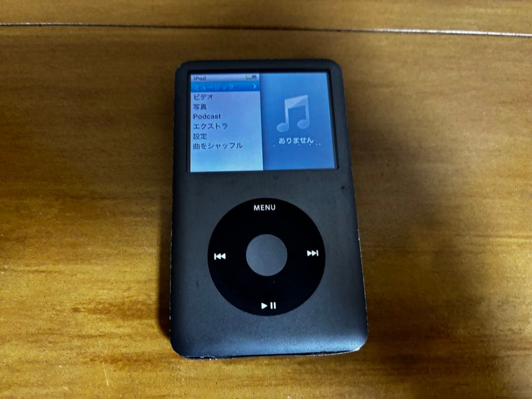 【ストレージ交換済】iPod classic MC297J/A ブラック