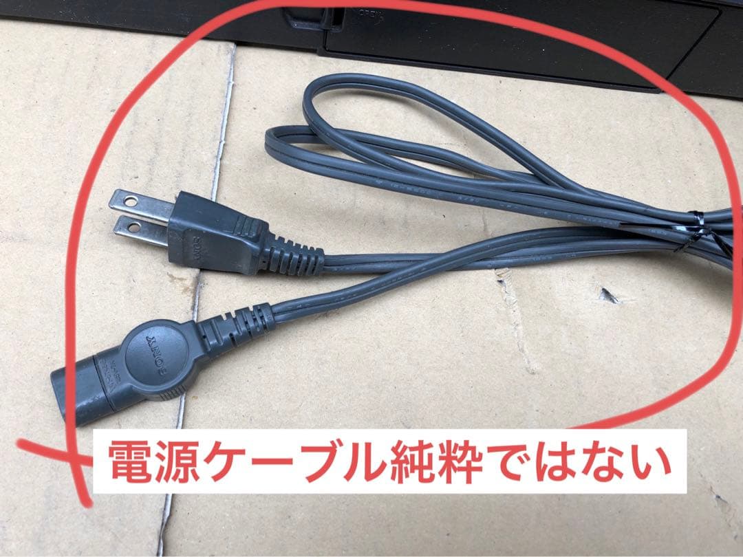 SHARP ザ・サーチャーW GF-808 ラジカセ　 年代物(I1)