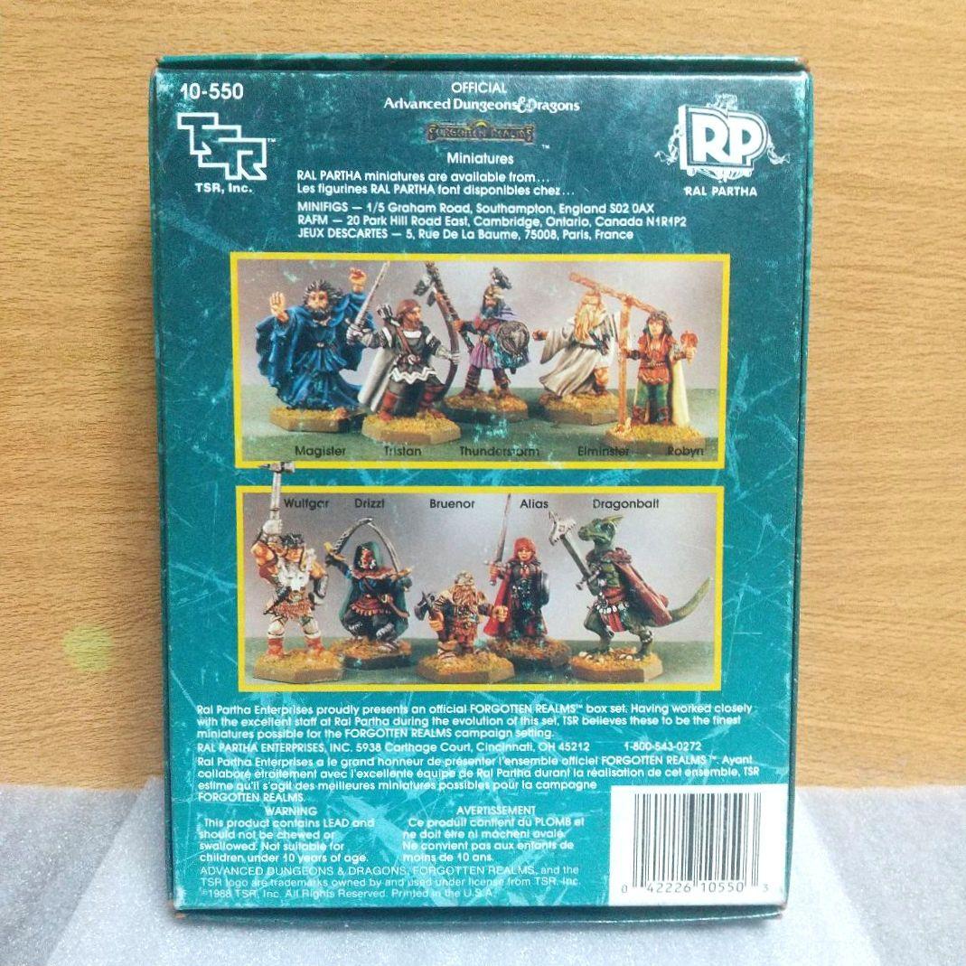 メタルフィギュア AD&D フォーゴトンレルム ヒーローズ 難ありジャンク品