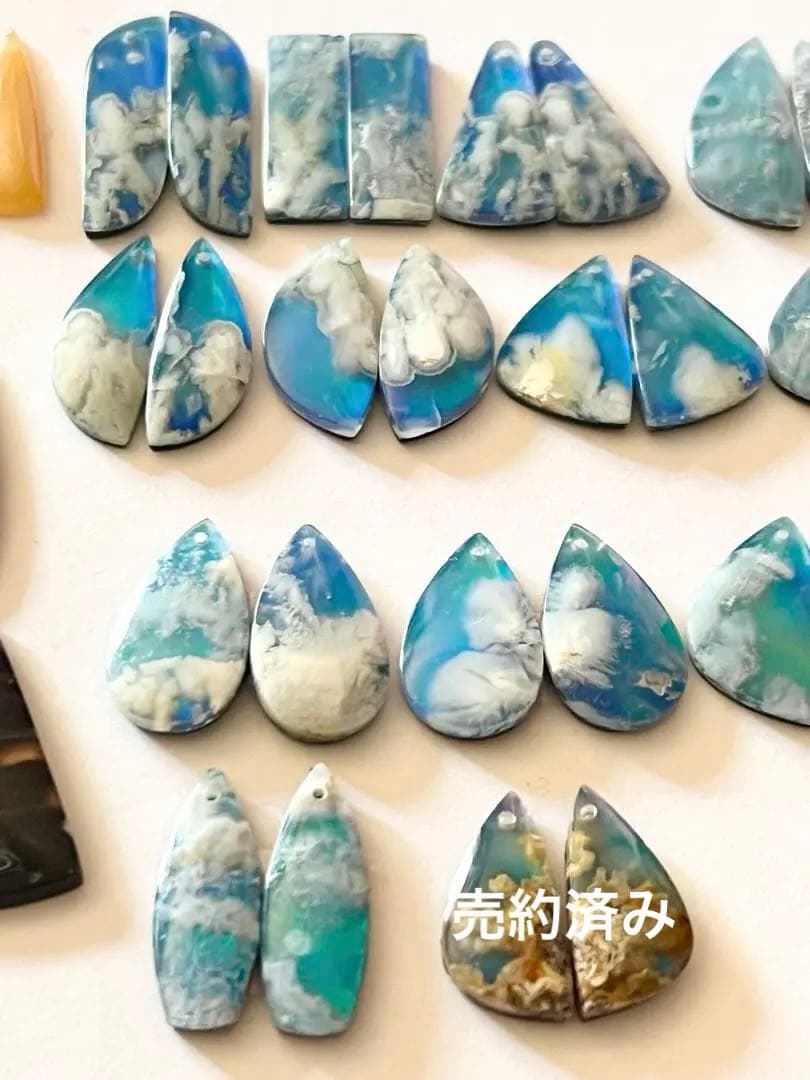 プルームアゲート　ダブレット　オーロラ　14kgf ピアス