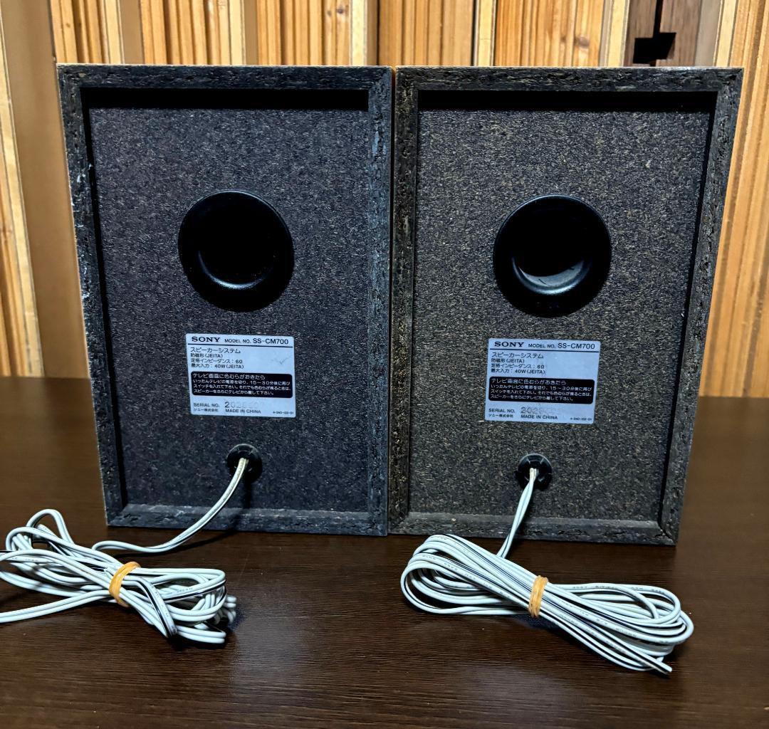 JVC CA-EXS3【完動美品】 ミニコンポ　ソニー　パイオニア　デノン