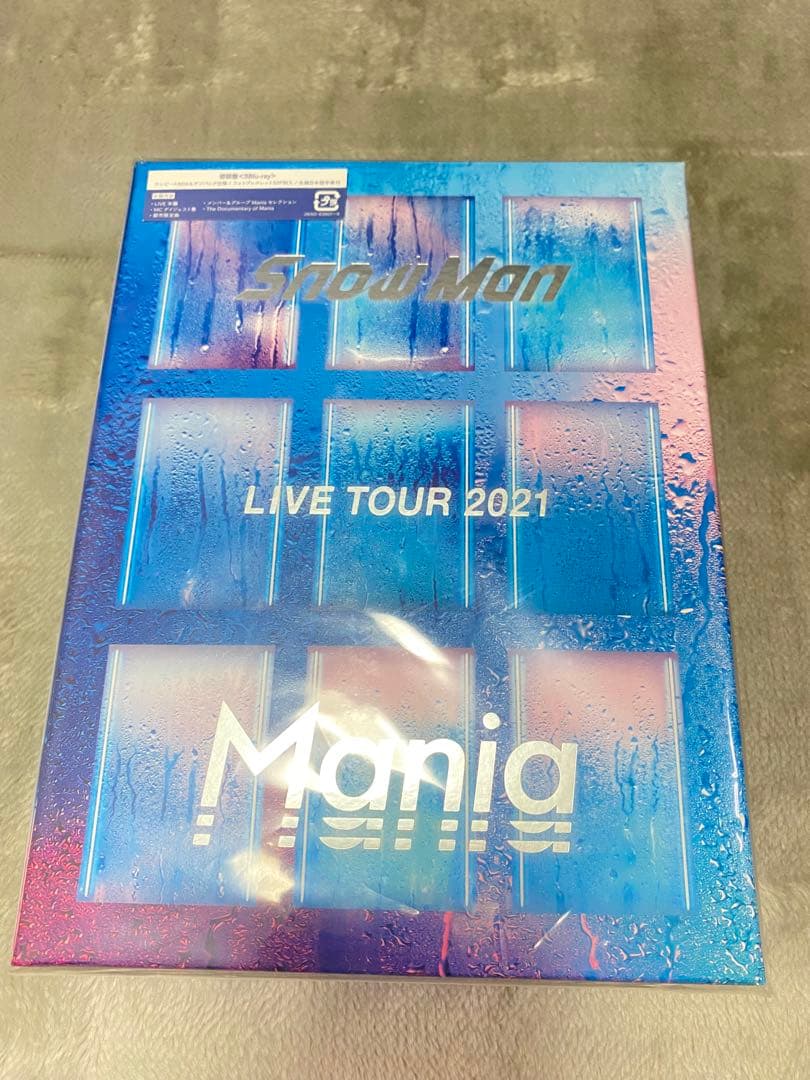  Man cd dvdおそ松　まとめ売り！