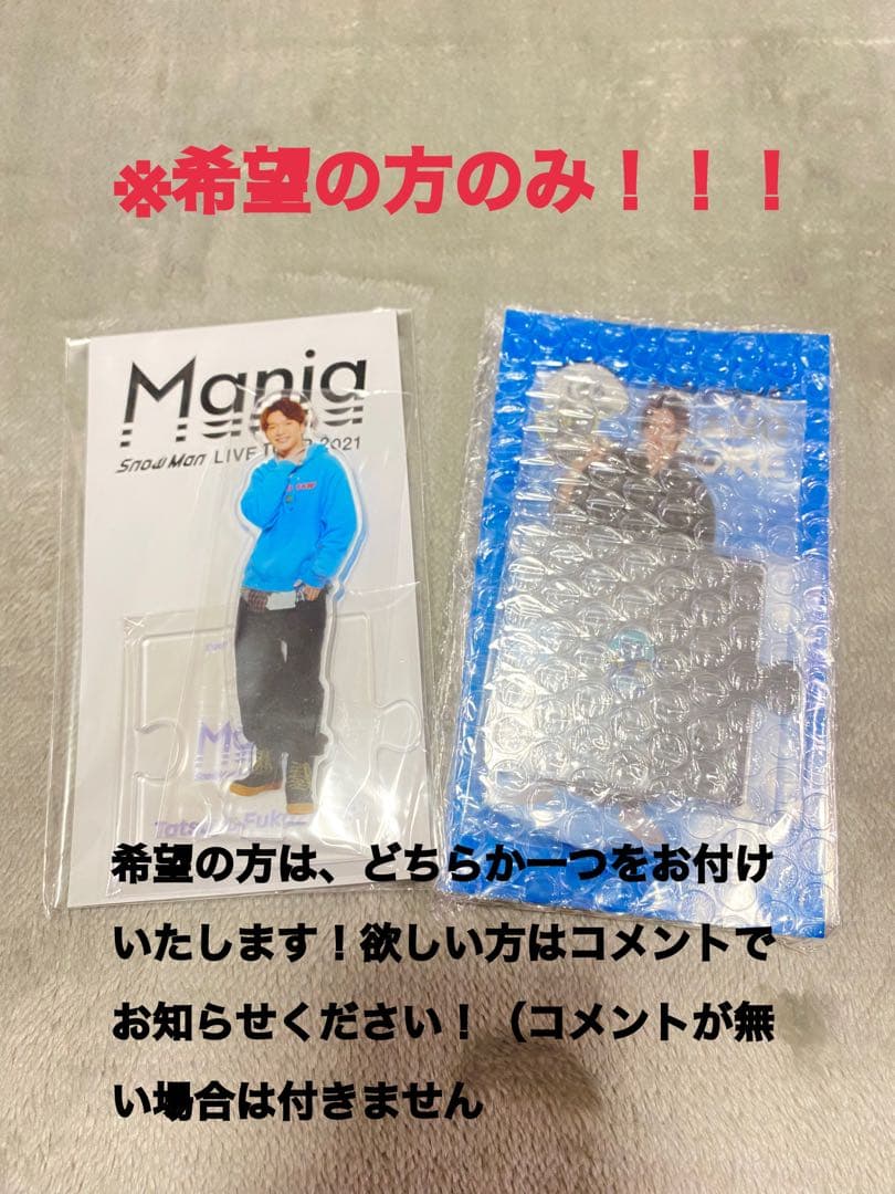  Man cd dvdおそ松　まとめ売り！