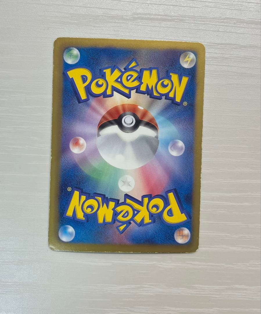 ミュウEX 024/020 SR 1ED SC シャイニーコレクション