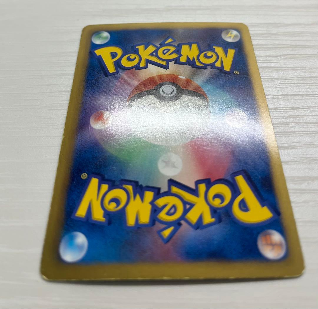 ミュウEX 024/020 SR 1ED SC シャイニーコレクション