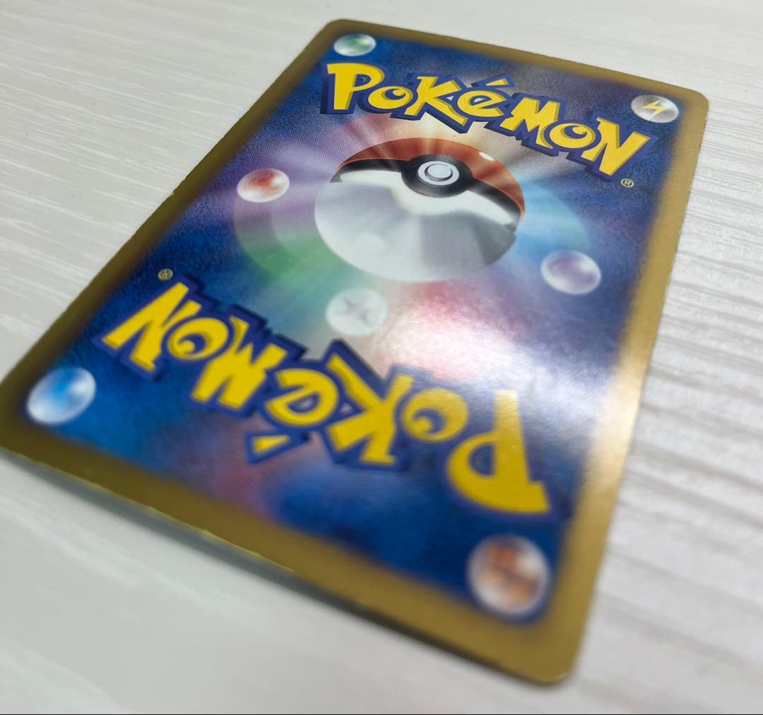 ミュウEX 024/020 SR 1ED SC シャイニーコレクション