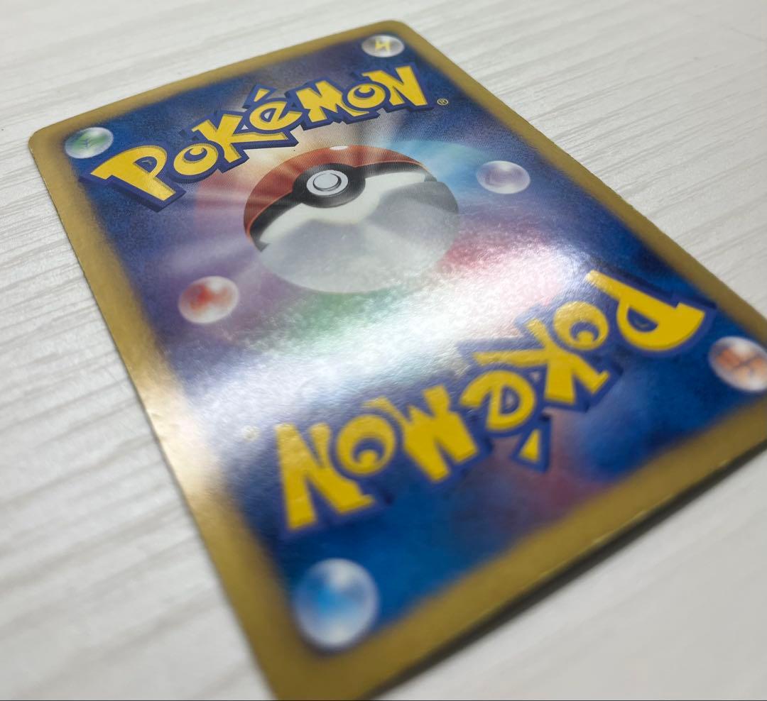 ミュウEX 024/020 SR 1ED SC シャイニーコレクション