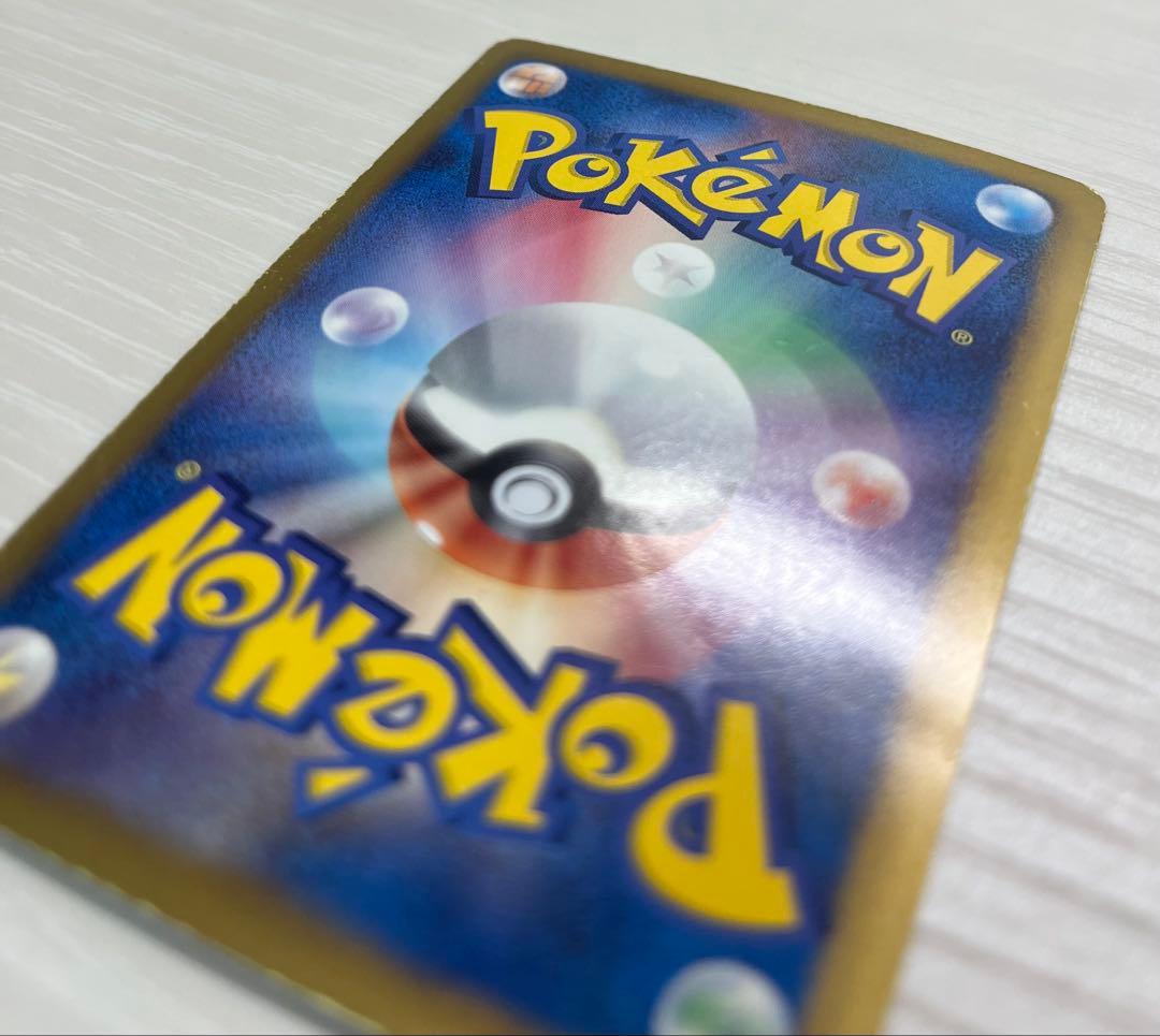 ミュウEX 024/020 SR 1ED SC シャイニーコレクション