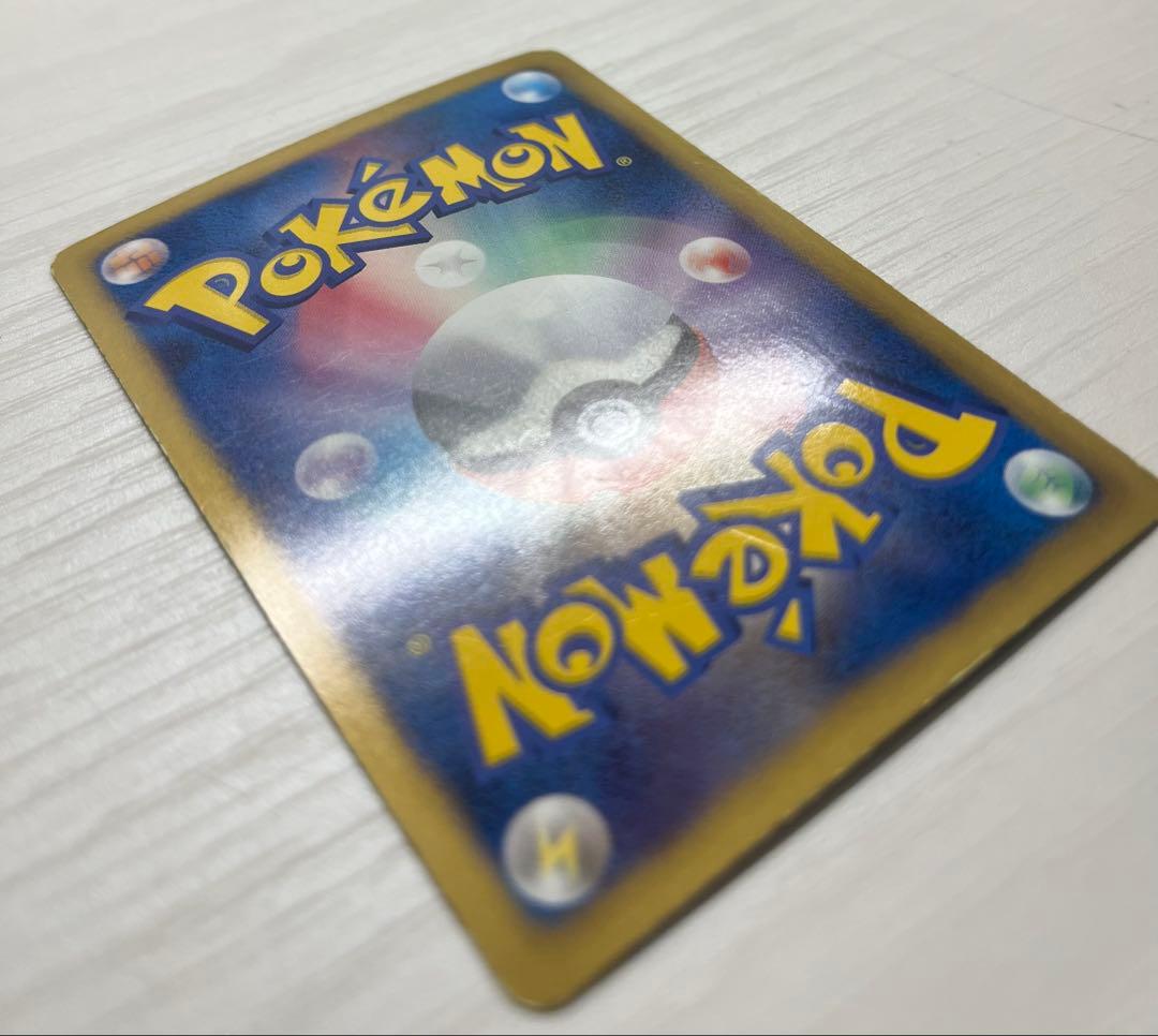 ミュウEX 024/020 SR 1ED SC シャイニーコレクション