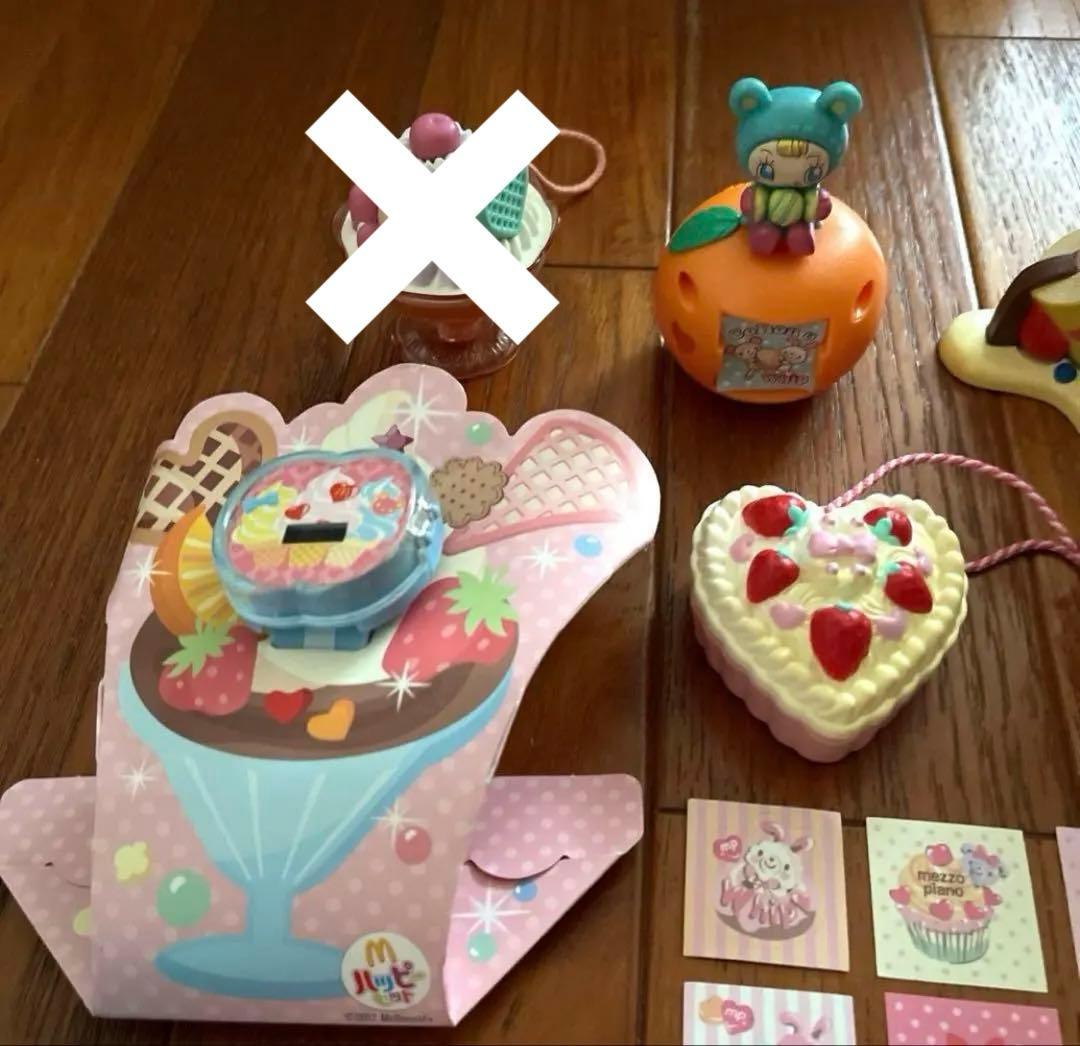 メゾピアノ　✨16点✨　ハッピーセット　平成　セット　レトロ　マック　まとめ売り