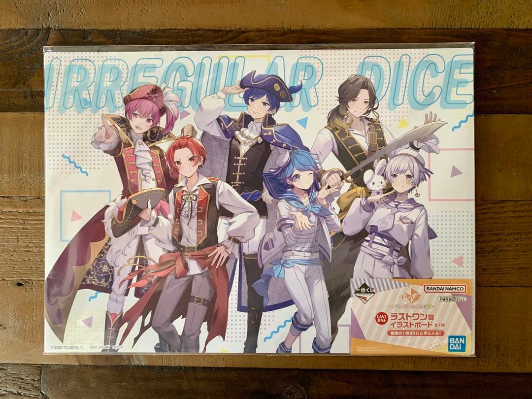 【バラ売りOK】いれいす　まとめ売り　グッズ