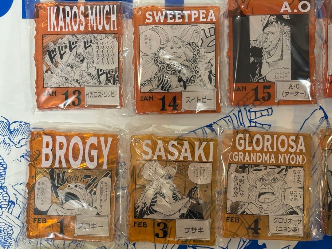 ワンピースベースショップ アクリルブロックチャーム 21種類