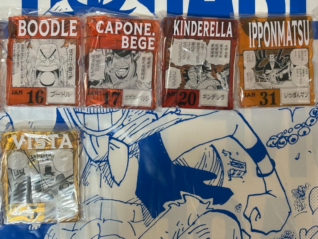 ワンピースベースショップ アクリルブロックチャーム 21種類