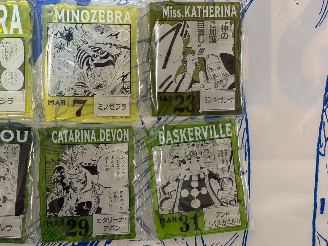 ワンピースベースショップ アクリルブロックチャーム 21種類