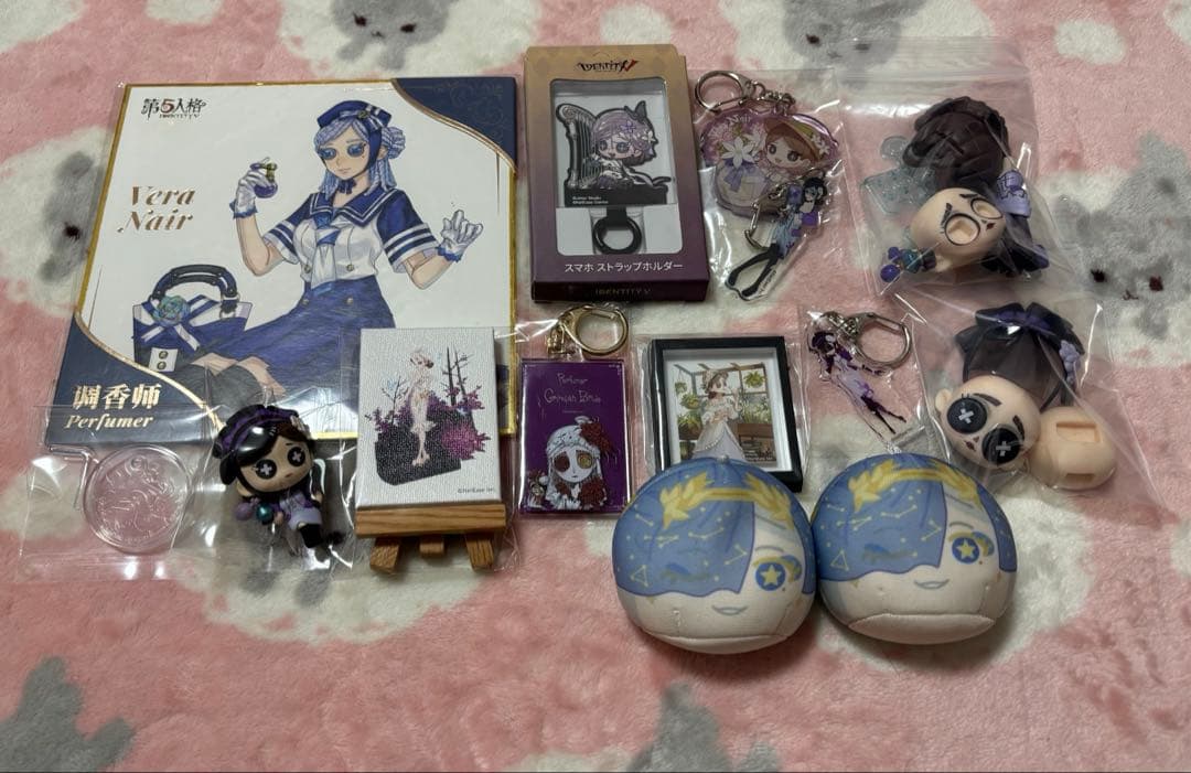 第五人格 IdentityV 調香師 グッズ纏め