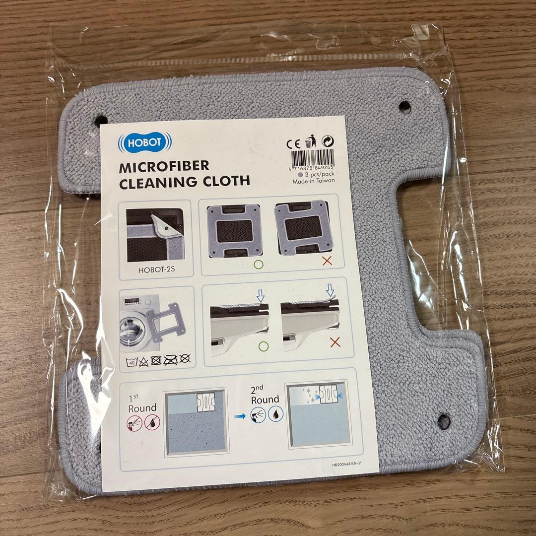 【新品】自動窓掃除ロボット ＨＯＢＯＴー２Ｓ　ホボット