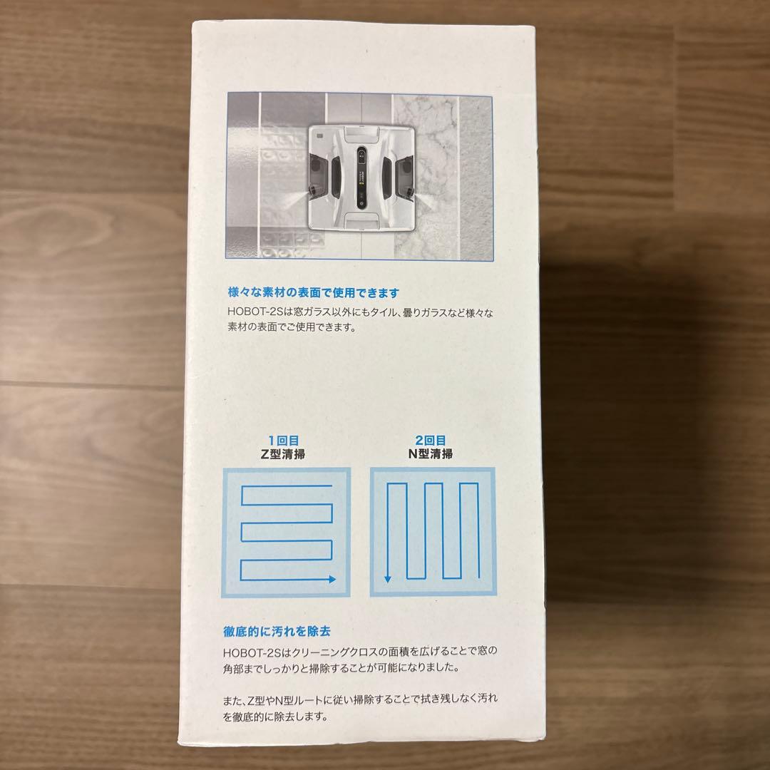 【新品】自動窓掃除ロボット ＨＯＢＯＴー２Ｓ　ホボット