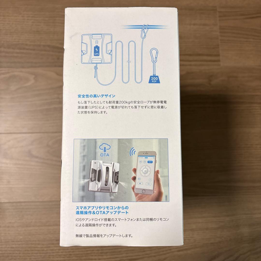 【新品】自動窓掃除ロボット ＨＯＢＯＴー２Ｓ　ホボット
