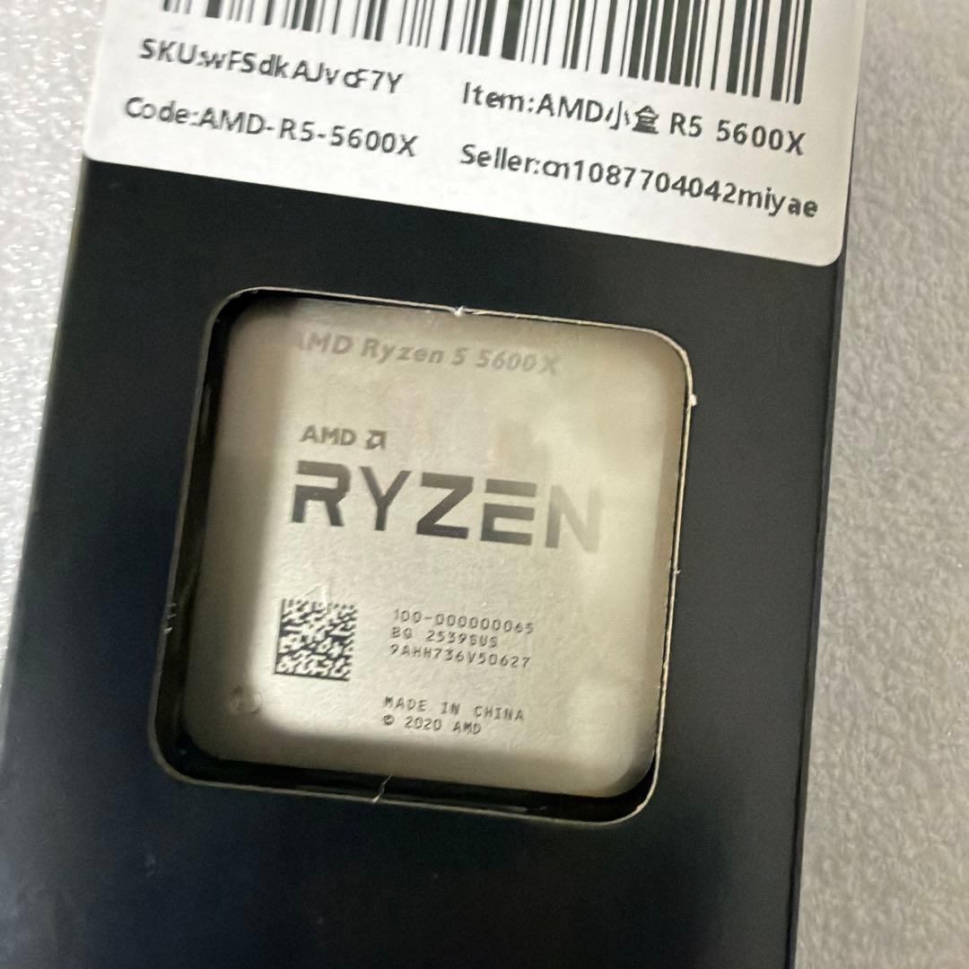 焚*郎様 ryzen5 5600x バルク品