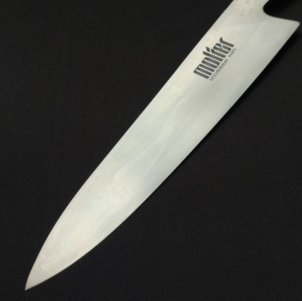 牛刀包丁 モルファー molfer 刃長約200㎜ 両刃 【4379】