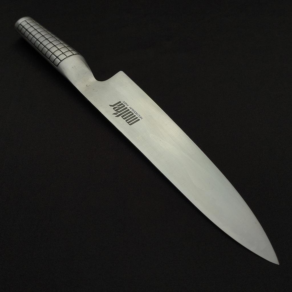 牛刀包丁 モルファー molfer 刃長約200㎜ 両刃 【4379】