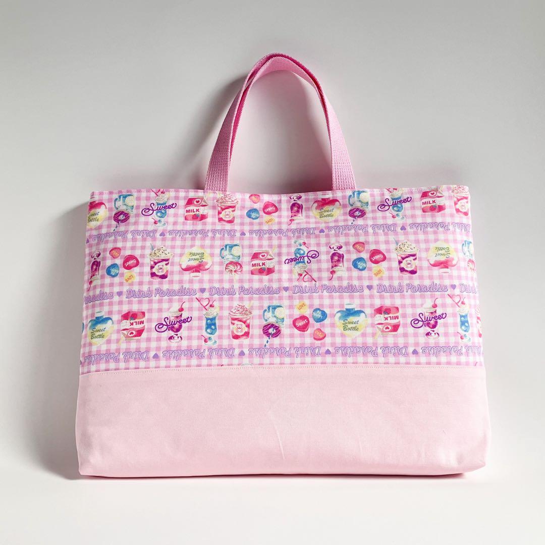 入園入学5点セット 女の子 ピンク ドリンク柄 レッスンバッグ 上履き入れ