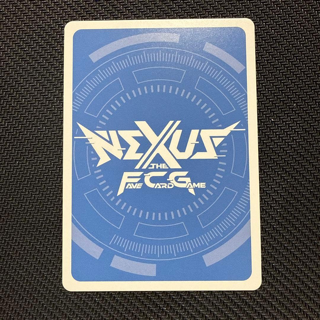皇ロゼ NEXUS FCG ネクサス Emotion 直筆サイン
