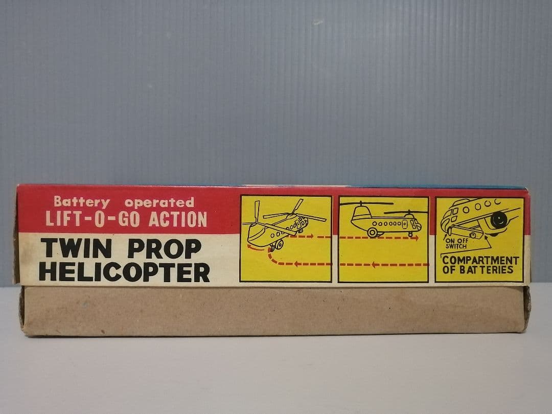 TWIN PROP HELICOMPTER　電動　ブリキ　中山商会　日本製