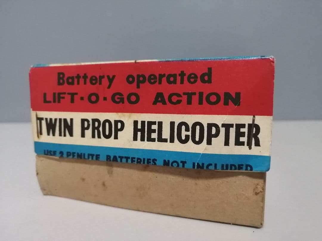 TWIN PROP HELICOMPTER　電動　ブリキ　中山商会　日本製