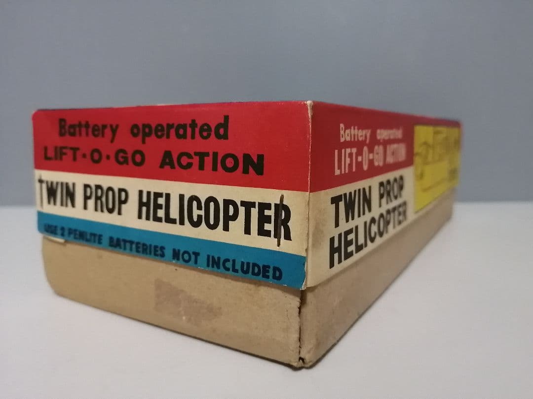 TWIN PROP HELICOMPTER　電動　ブリキ　中山商会　日本製
