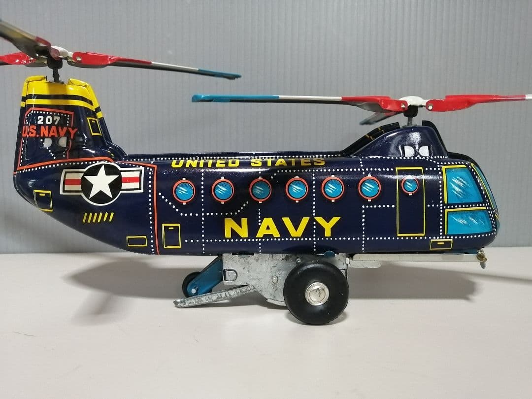 TWIN PROP HELICOMPTER　電動　ブリキ　中山商会　日本製