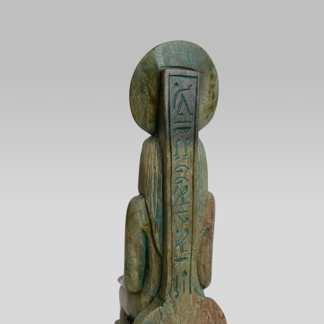 【レプリカ】古代エジプト文明 セメクト 石像 アートオブジェ 置物