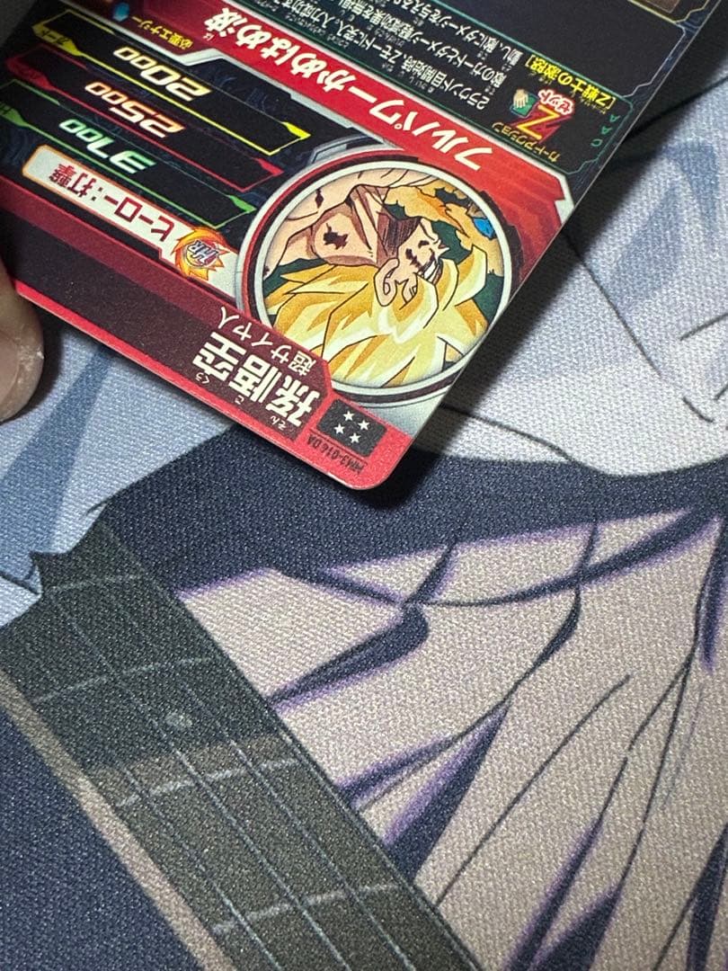 ドラゴンボールヒーローズ mm3-014 da 孫悟空