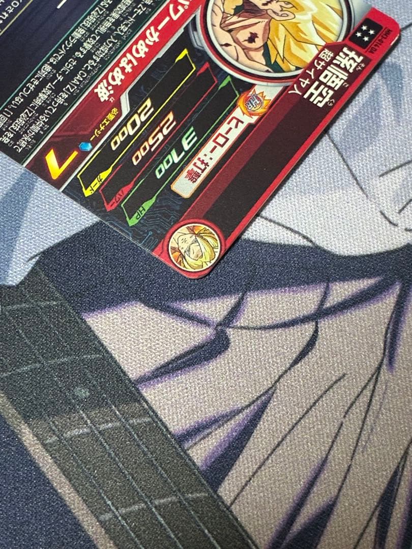 ドラゴンボールヒーローズ mm3-014 da 孫悟空