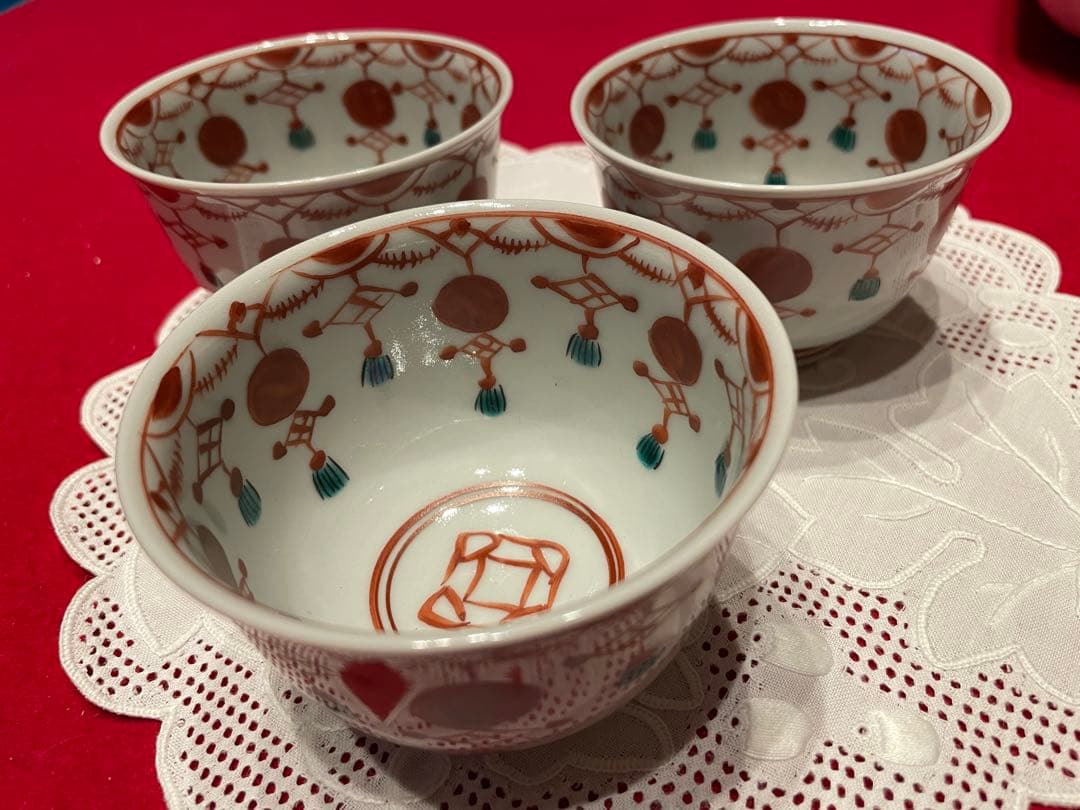 ◉セール！新品　赤玉瓔珞紋　小鉢　湯呑み　3客　レア 骨董品　銘あり