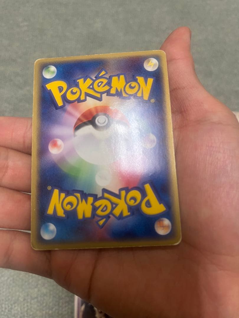 ポケモンカード　サマヨール　ゴースト　ゴースセット